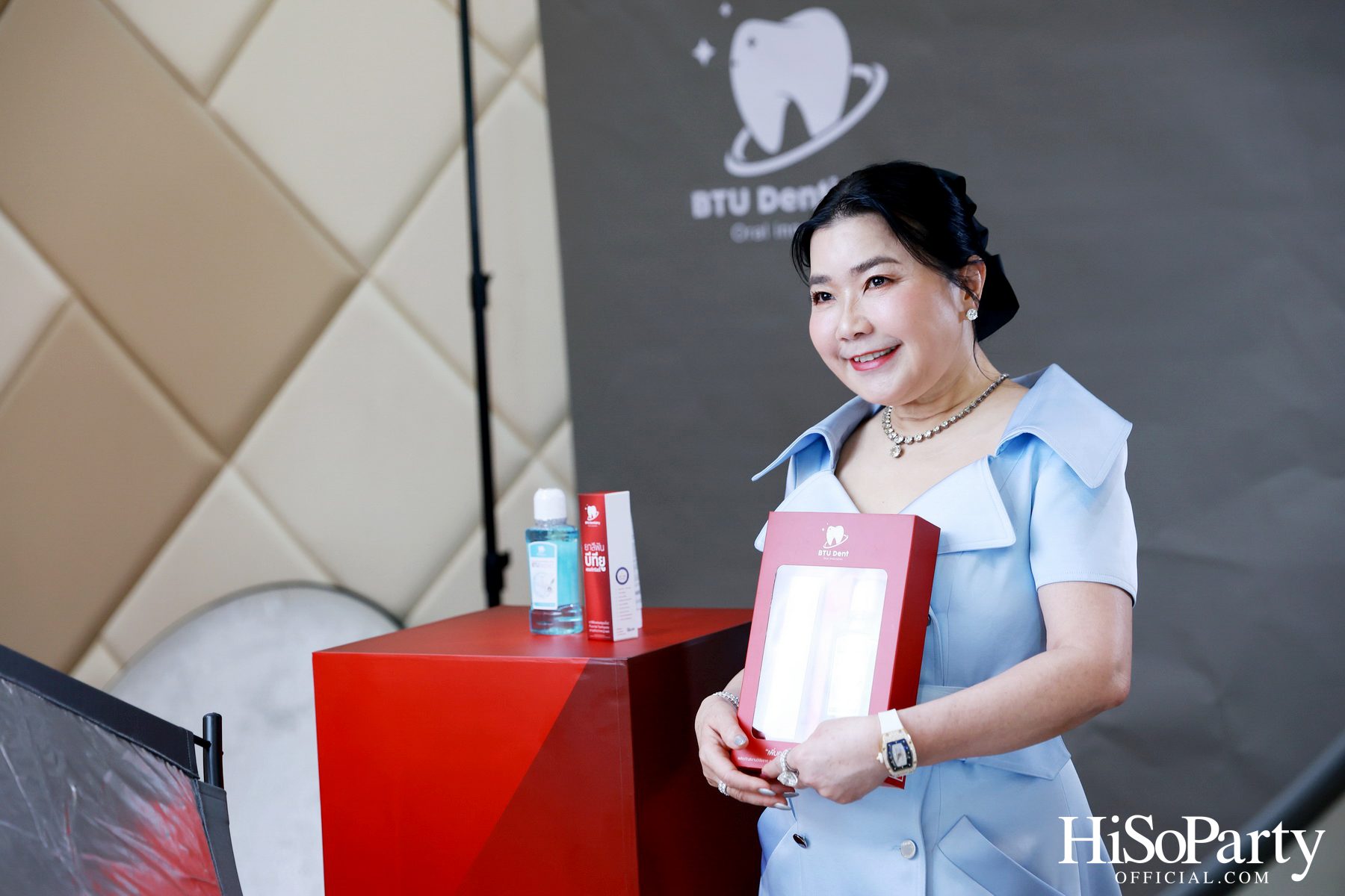 ม.กรุงเทพธนบุรี เปิดตัว ‘BTU Dentistry’ นวัตกรรมยาสีฟันเพื่อสุขภาพช่องปาก