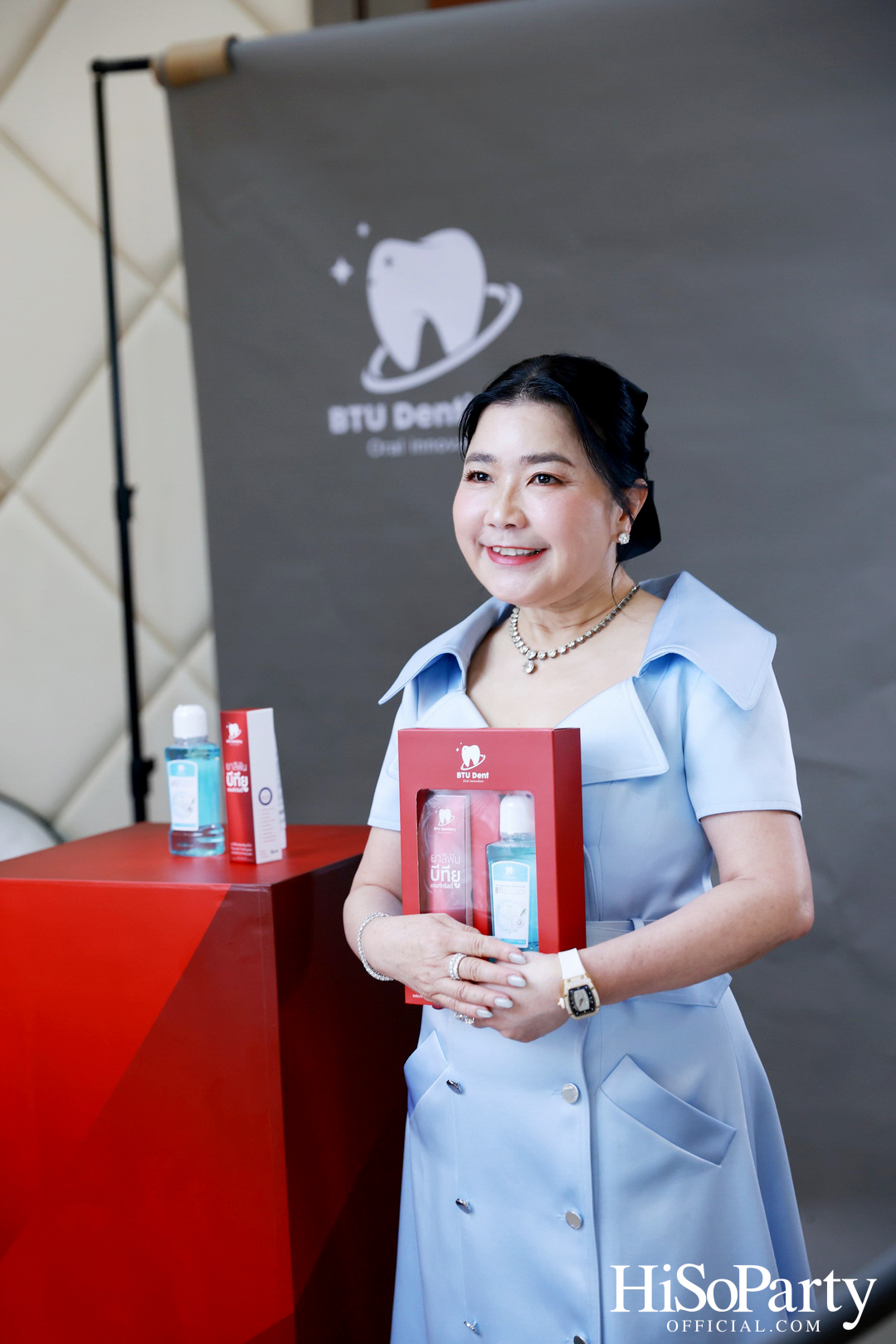 ม.กรุงเทพธนบุรี เปิดตัว ‘BTU Dentistry’ นวัตกรรมยาสีฟันเพื่อสุขภาพช่องปาก