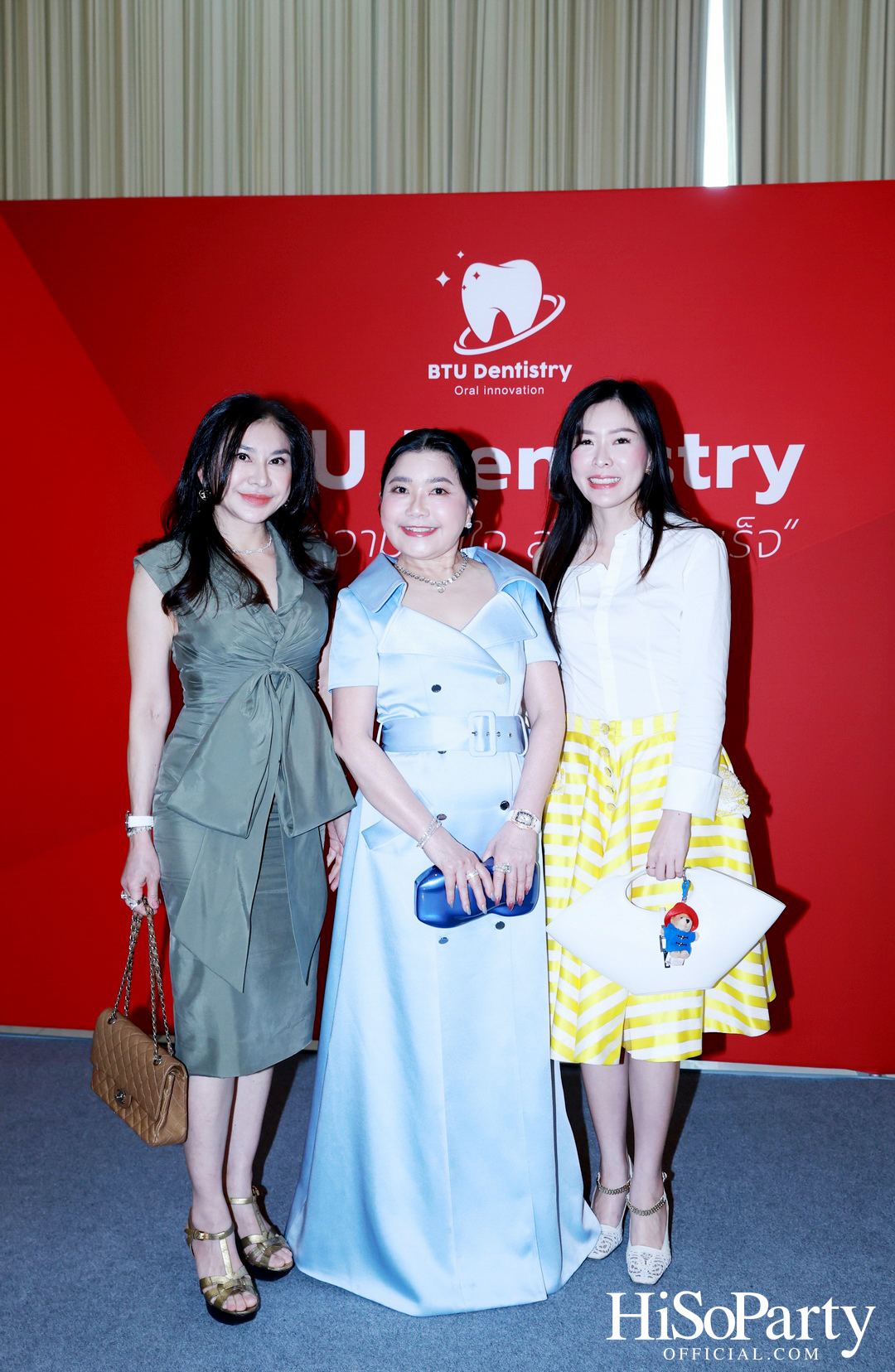 ม.กรุงเทพธนบุรี เปิดตัว ‘BTU Dentistry’ นวัตกรรมยาสีฟันเพื่อสุขภาพช่องปาก