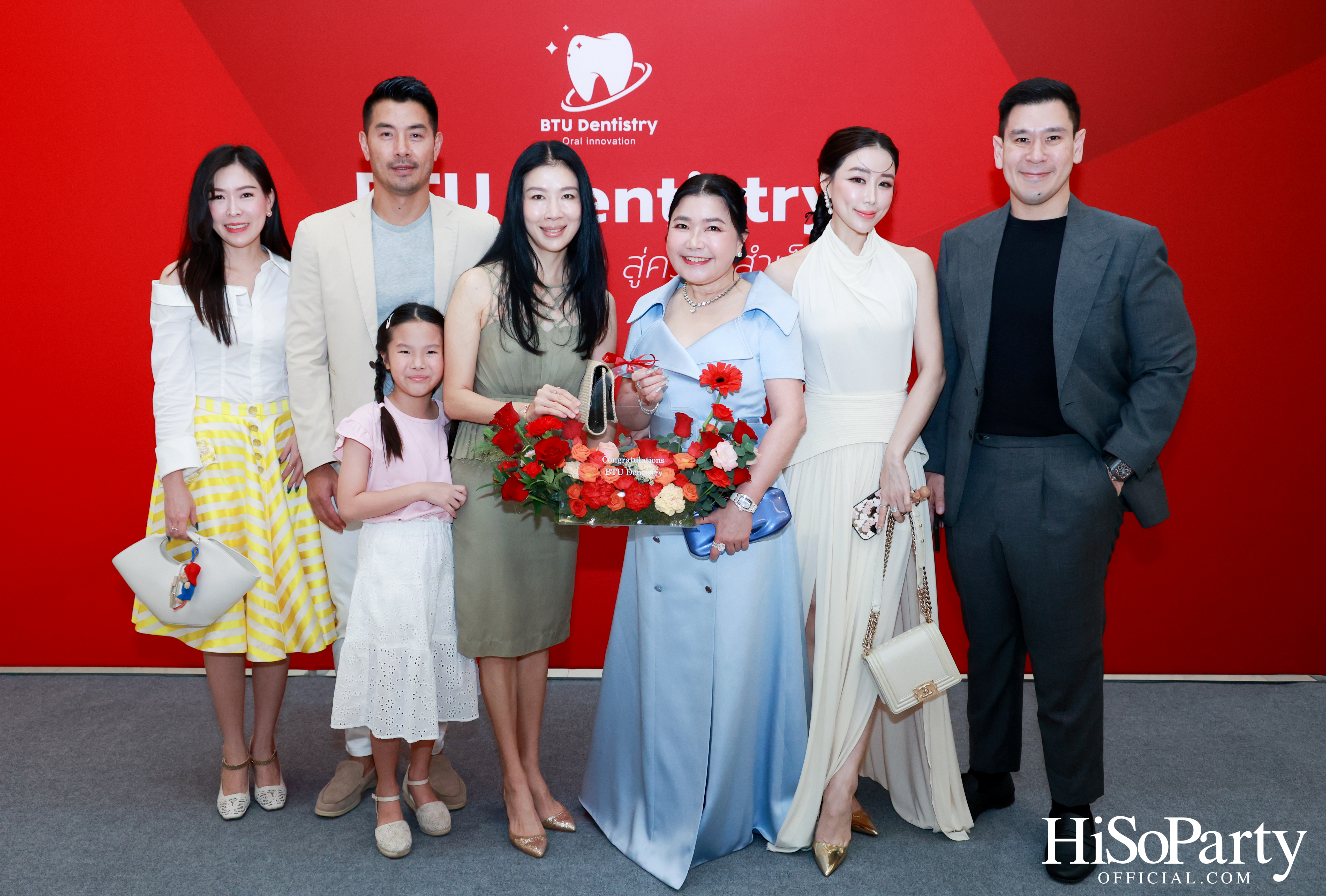 ม.กรุงเทพธนบุรี เปิดตัว ‘BTU Dentistry’ นวัตกรรมยาสีฟันเพื่อสุขภาพช่องปาก