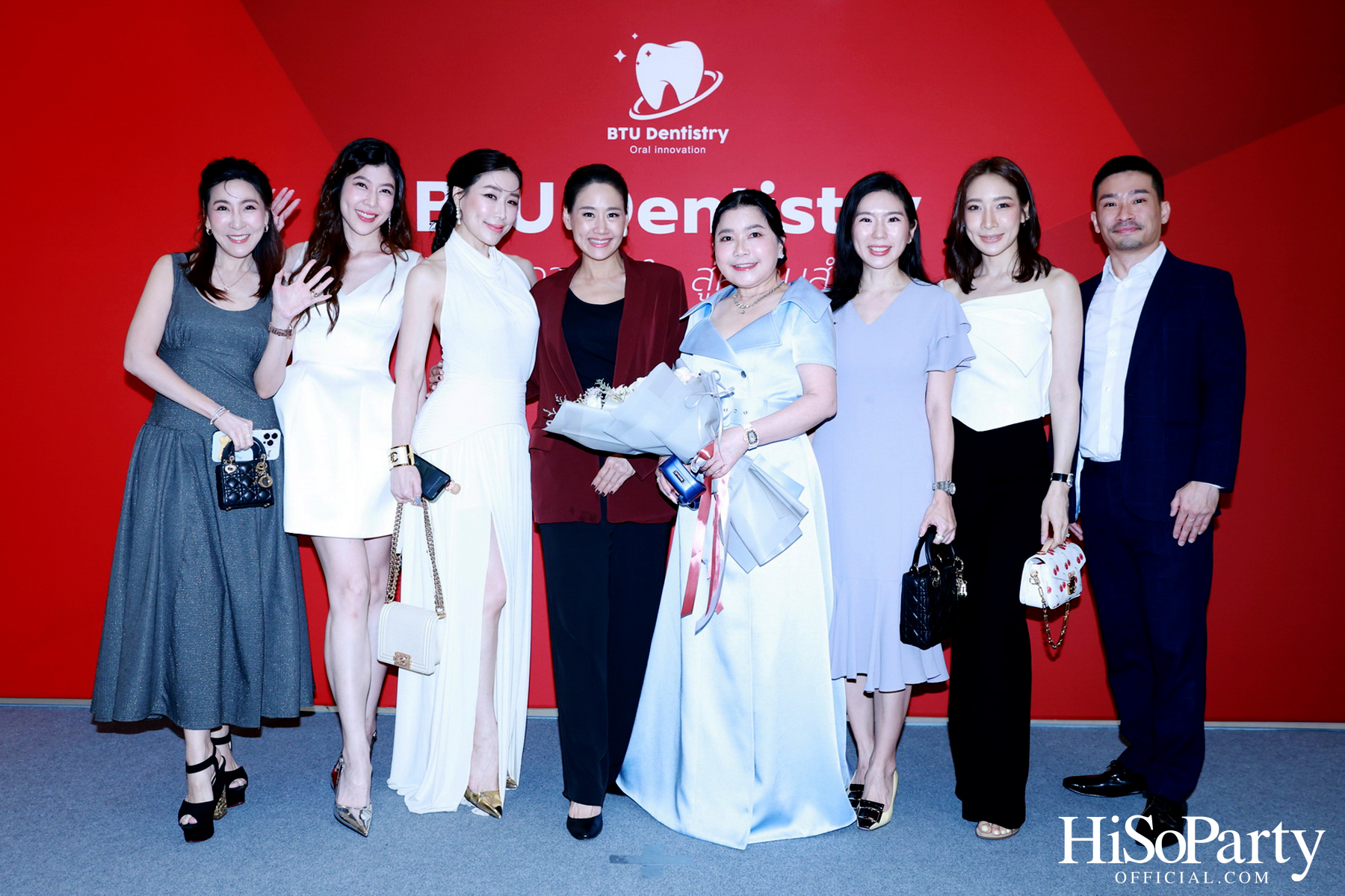 ม.กรุงเทพธนบุรี เปิดตัว ‘BTU Dentistry’ นวัตกรรมยาสีฟันเพื่อสุขภาพช่องปาก