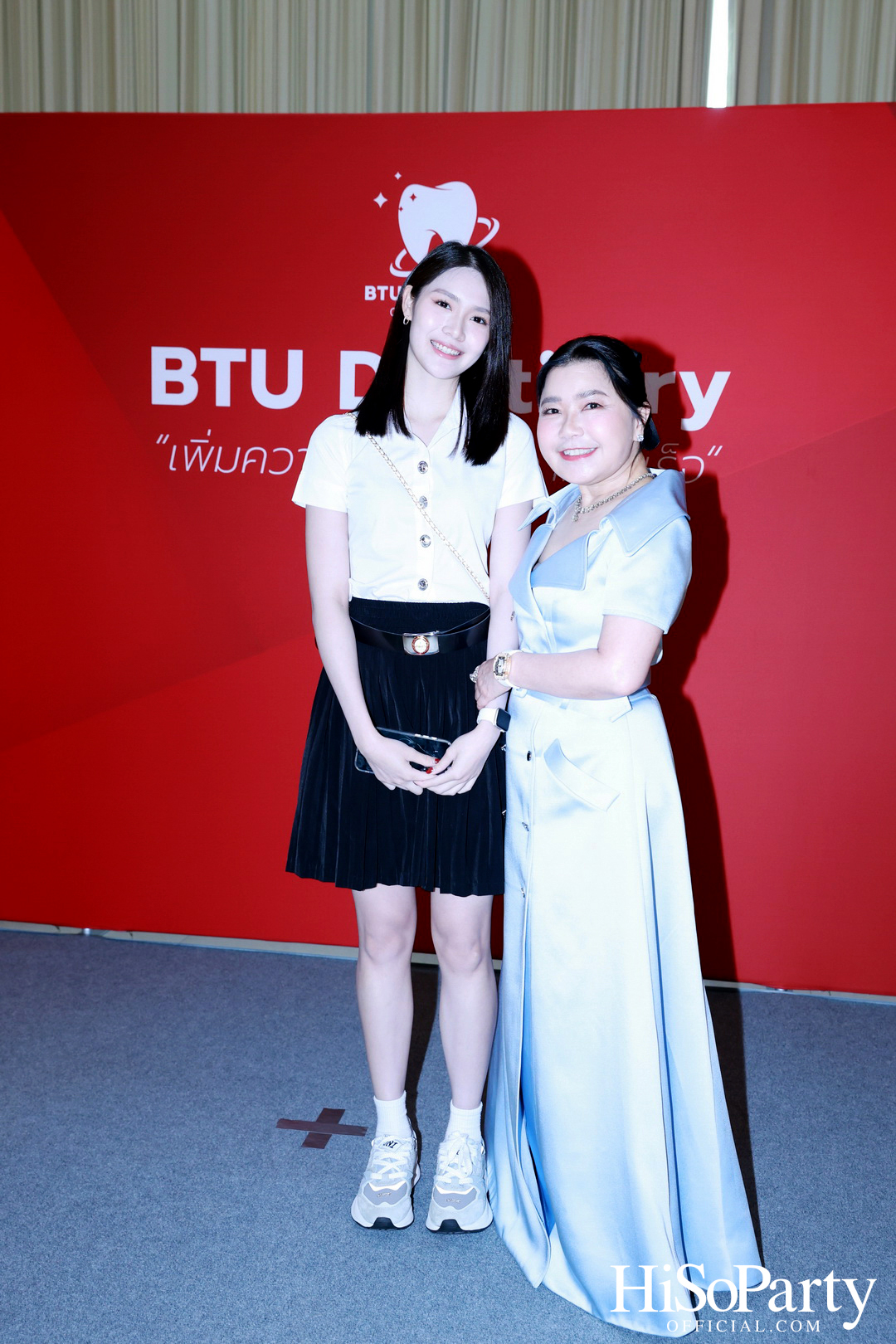 ม.กรุงเทพธนบุรี เปิดตัว ‘BTU Dentistry’ นวัตกรรมยาสีฟันเพื่อสุขภาพช่องปาก
