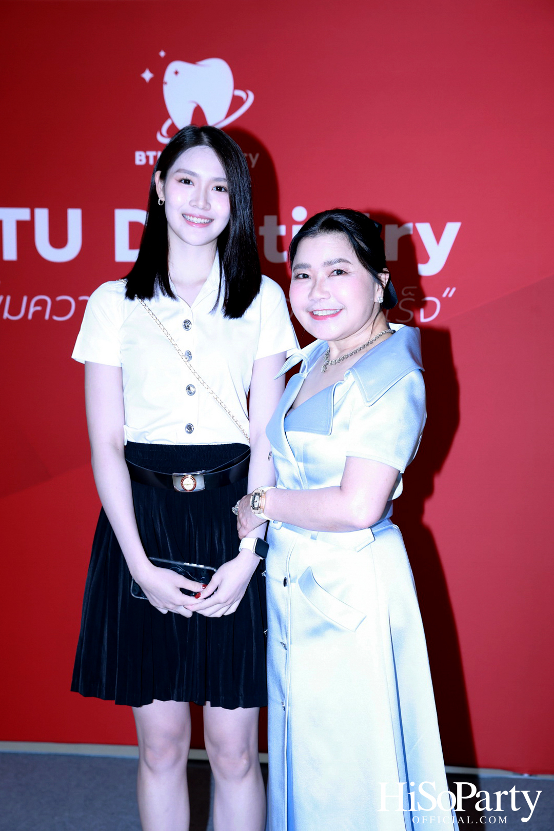 ม.กรุงเทพธนบุรี เปิดตัว ‘BTU Dentistry’ นวัตกรรมยาสีฟันเพื่อสุขภาพช่องปาก