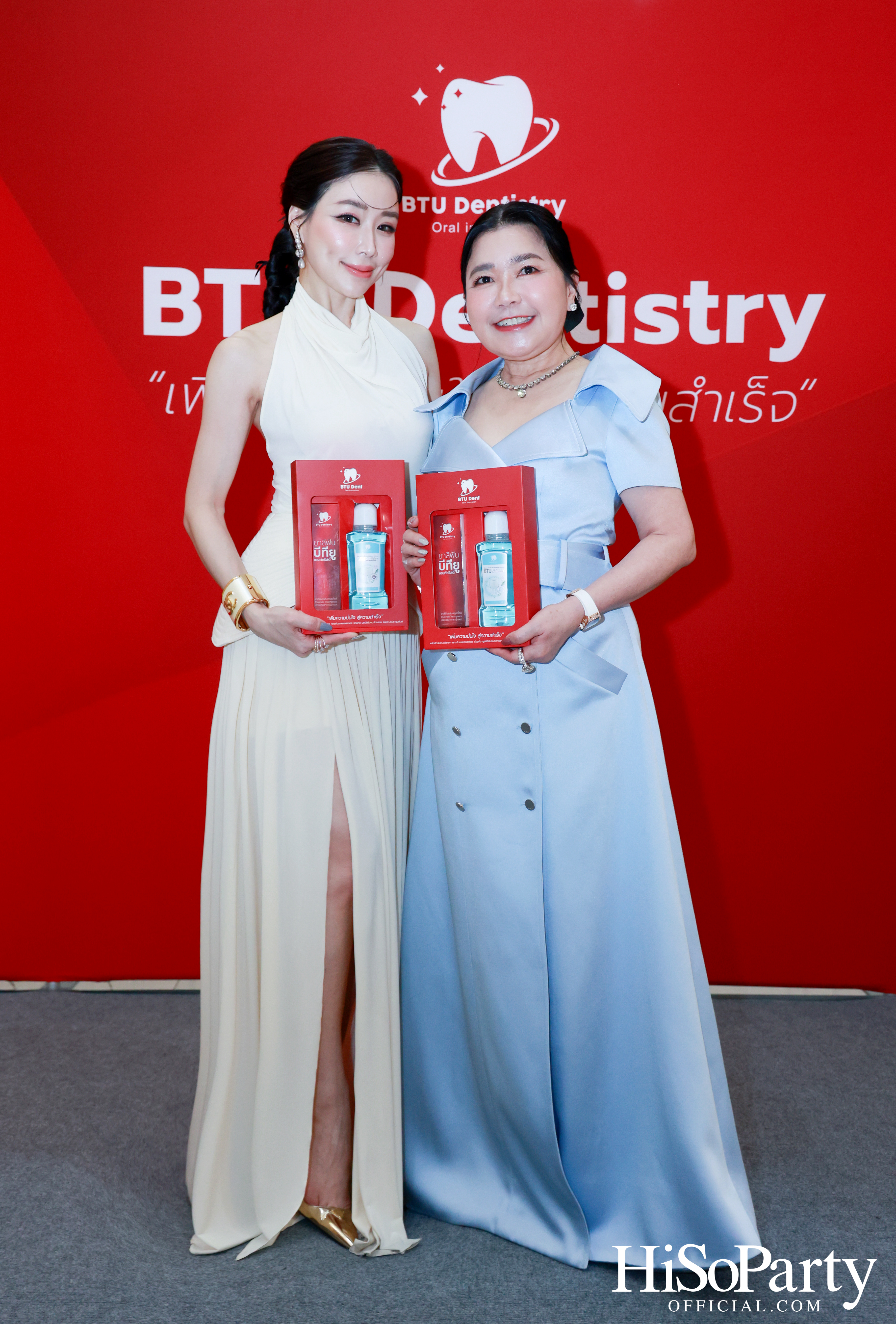 ม.กรุงเทพธนบุรี เปิดตัว ‘BTU Dentistry’ นวัตกรรมยาสีฟันเพื่อสุขภาพช่องปาก