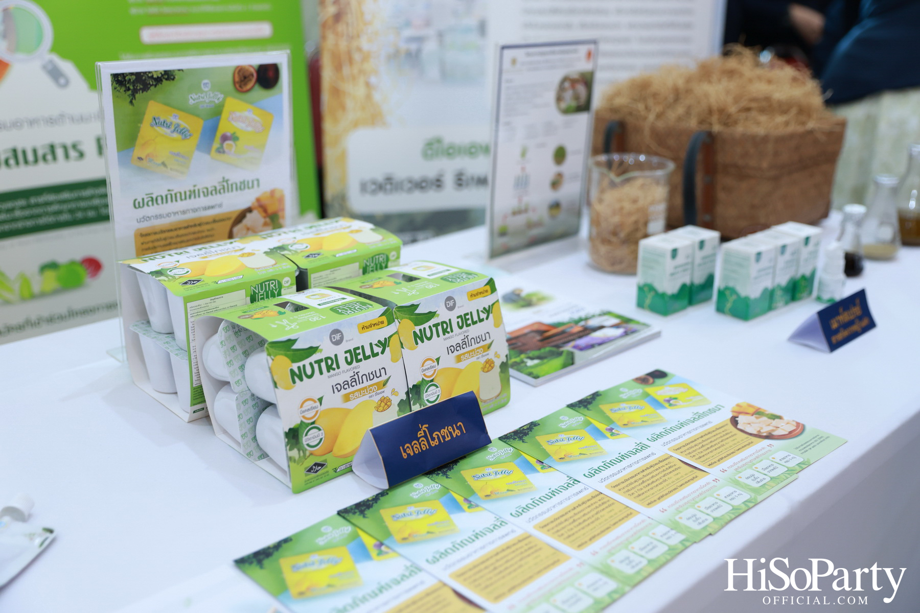 ม.กรุงเทพธนบุรี เปิดตัว ‘BTU Dentistry’ นวัตกรรมยาสีฟันเพื่อสุขภาพช่องปาก