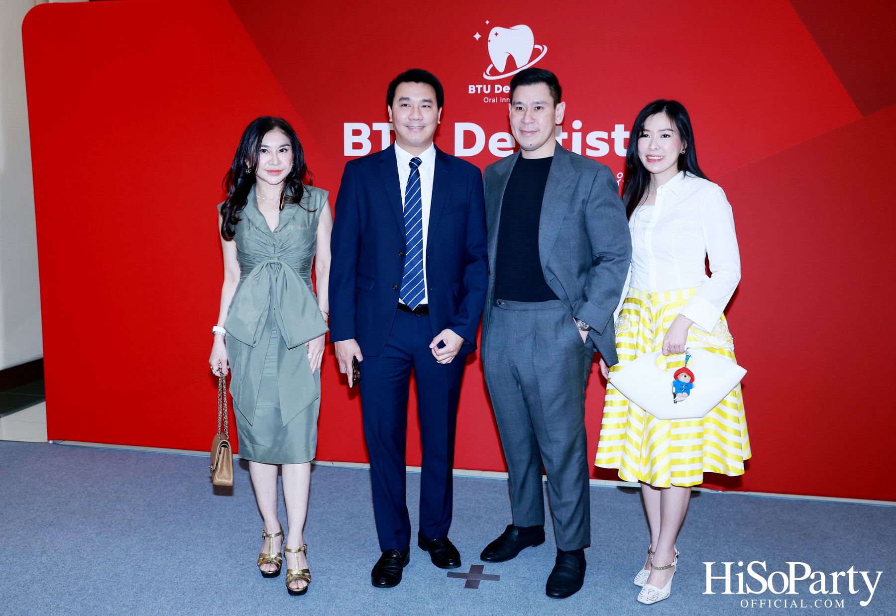 ม.กรุงเทพธนบุรี เปิดตัว ‘BTU Dentistry’ นวัตกรรมยาสีฟันเพื่อสุขภาพช่องปาก