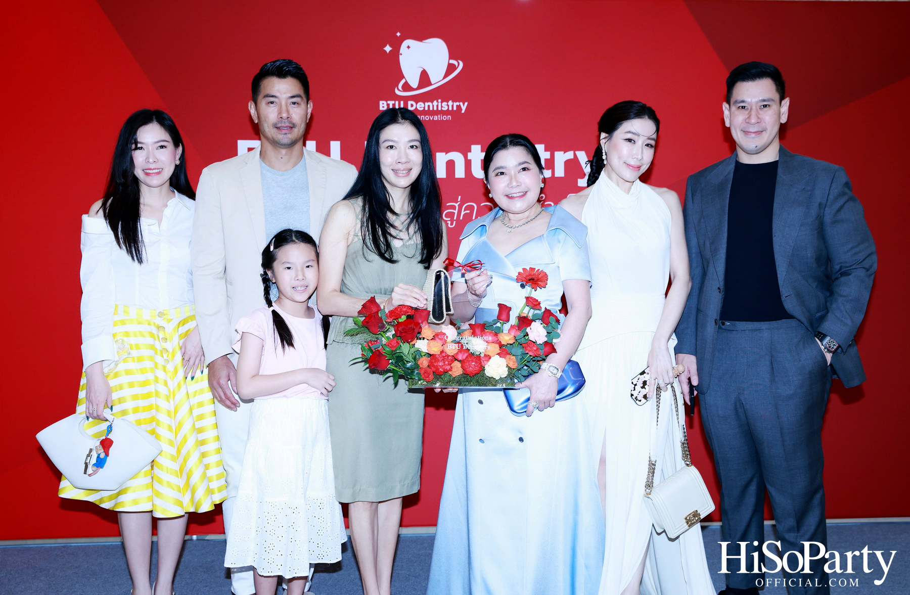 ม.กรุงเทพธนบุรี เปิดตัว ‘BTU Dentistry’ นวัตกรรมยาสีฟันเพื่อสุขภาพช่องปาก