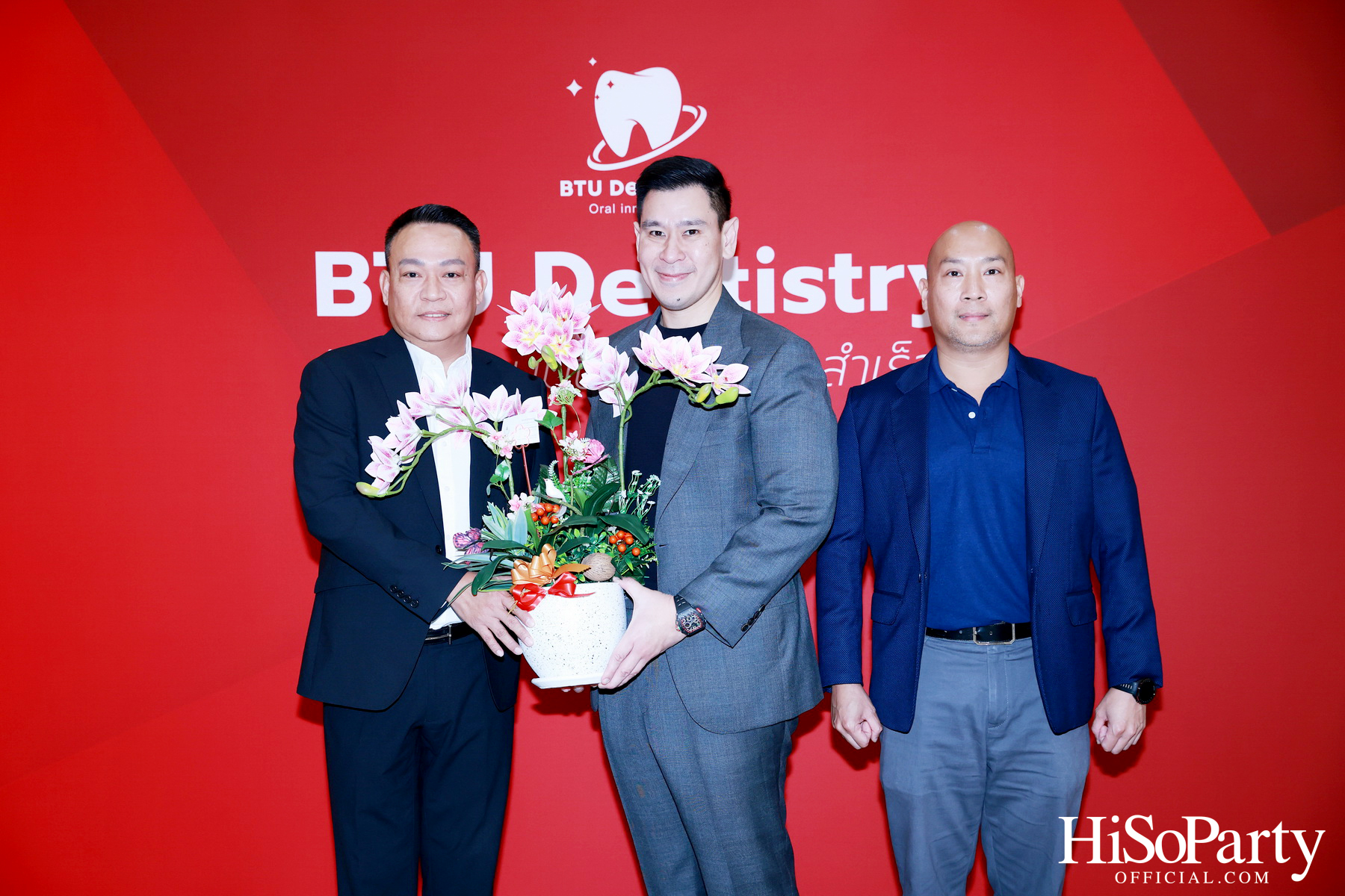 ม.กรุงเทพธนบุรี เปิดตัว ‘BTU Dentistry’ นวัตกรรมยาสีฟันเพื่อสุขภาพช่องปาก
