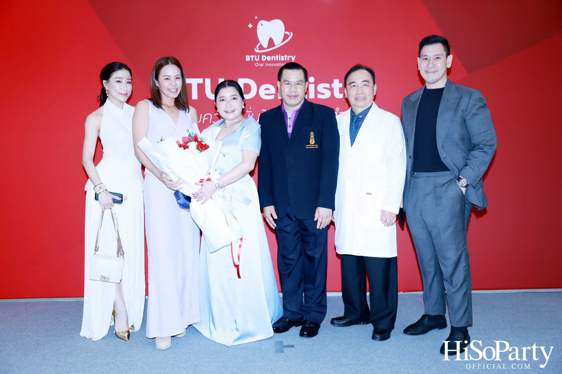 ม.กรุงเทพธนบุรี เปิดตัว ‘BTU Dentistry’ นวัตกรรมยาสีฟันเพื่อสุขภาพช่องปาก