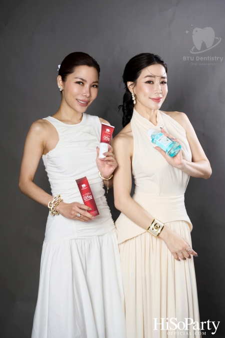 ม.กรุงเทพธนบุรี เปิดตัว ‘BTU Dentistry’ นวัตกรรมยาสีฟันเพื่อสุขภาพช่องปาก