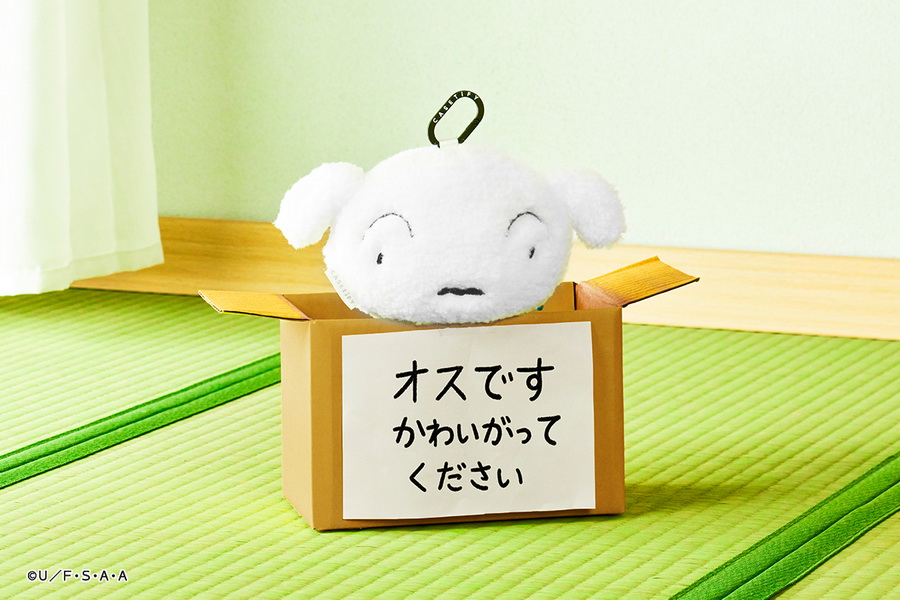 Crayon Shinchan x CASETiFY คอลเลกชันสุดสนุกแห่งปี