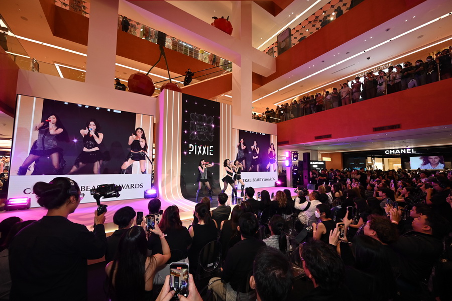 Central Beauty Awards 2025 งานใหญ่แห่งปีที่รวมพลังโหวตจากบิวตี้เลิฟเวอร์ทั่วประเทศ