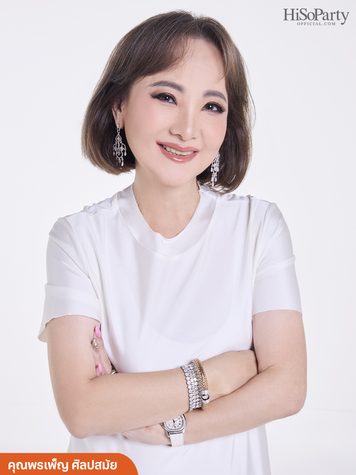 Art Dental Studio