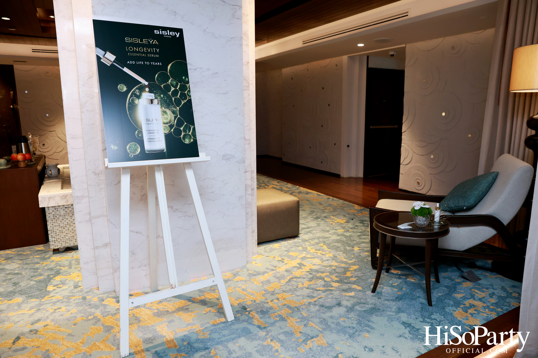 ซิสเล่ย์ เปิดตัว Sisleÿa L’Intégral Anti-Âge Longevity Essential Serum เซรั่มนวัตกรรมใหม่เพื่อผิวอ่อนเยาว์