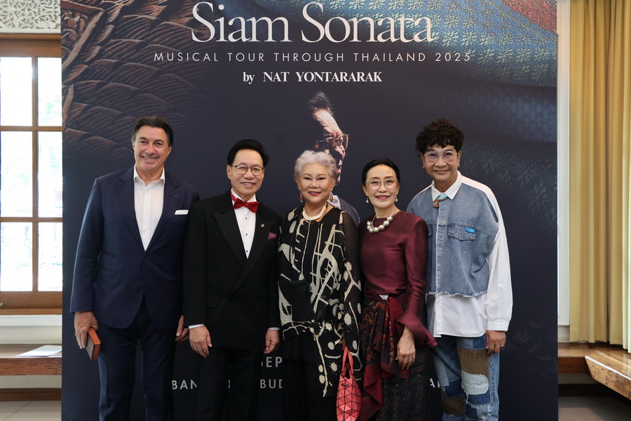 'Siam Sonata: Musical Tour Through Thailand 2025 by Nat Yontararak' ภารกิจดนตรีครั้งประวัติศาสตร์ ศิลปินไทยสู่เวทีโลก
