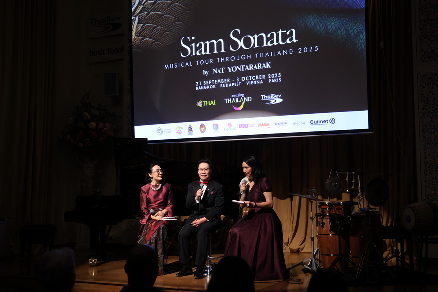 'Siam Sonata: Musical Tour Through Thailand 2025 by Nat Yontararak' ภารกิจดนตรีครั้งประวัติศาสตร์ ศิลปินไทยสู่เวทีโลก