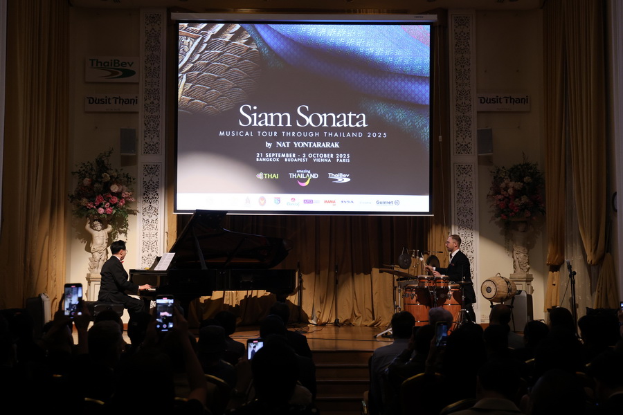 'Siam Sonata: Musical Tour Through Thailand 2025 by Nat Yontararak' ภารกิจดนตรีครั้งประวัติศาสตร์ ศิลปินไทยสู่เวทีโลก
