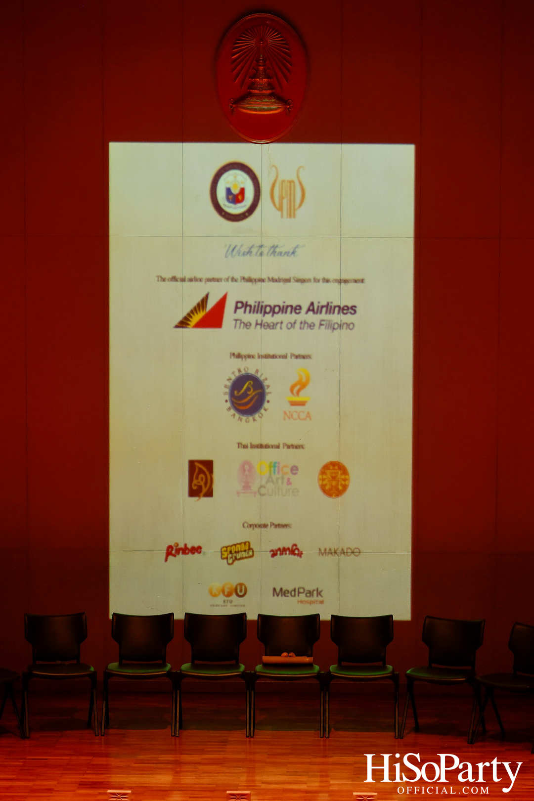 ‘An Evening of Harmony’ ค่ำคืนแห่งเสียงประสานใจ โดย The Philippine Madrigal Singers ณ จุฬาลงกรณ์มหาวิทยาลัย