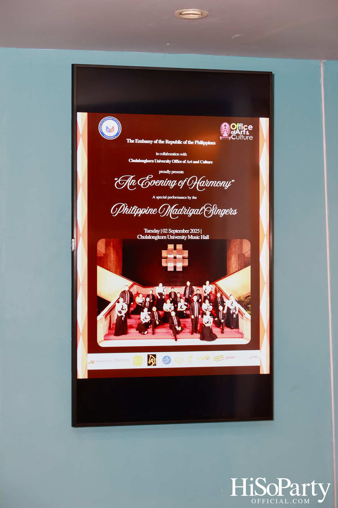 ‘An Evening of Harmony’ ค่ำคืนแห่งเสียงประสานใจ โดย The Philippine Madrigal Singers ณ จุฬาลงกรณ์มหาวิทยาลัย