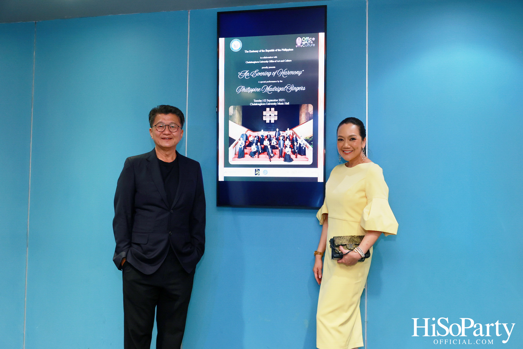 ‘An Evening of Harmony’ ค่ำคืนแห่งเสียงประสานใจ โดย The Philippine Madrigal Singers ณ จุฬาลงกรณ์มหาวิทยาลัย