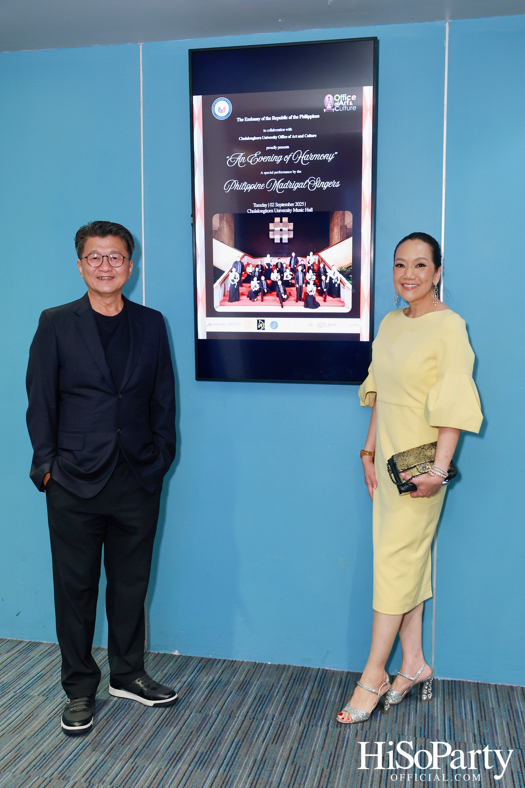 ‘An Evening of Harmony’ ค่ำคืนแห่งเสียงประสานใจ โดย The Philippine Madrigal Singers ณ จุฬาลงกรณ์มหาวิทยาลัย