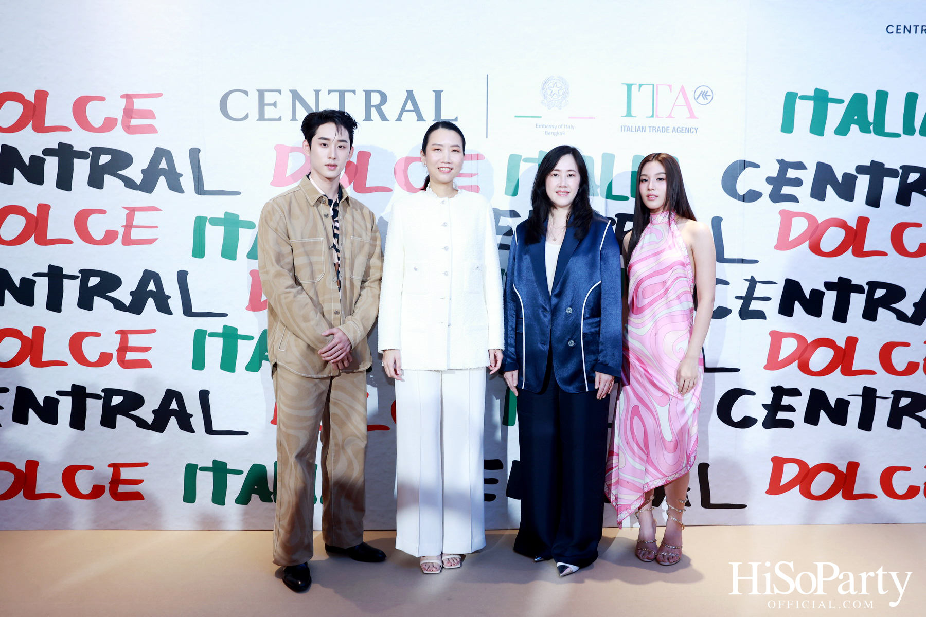 Central Dolce Italia 2025 มหกรรมอิตาลีสุดชิคกลางกรุงเทพฯ รวมแฟชั่น บิวตี้ และไลฟ์สไตล์จากแบรนด์ดัง Made in Italy