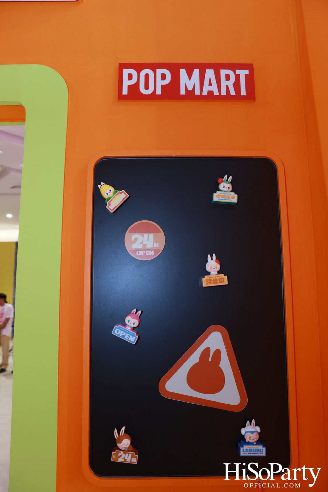 POP MART เปิดสาขาใหม่ที่ CENTRAL PARK พร้อม THE MONSTERS WACKY MART POP-UP STORE ครั้งแรกในไทย
