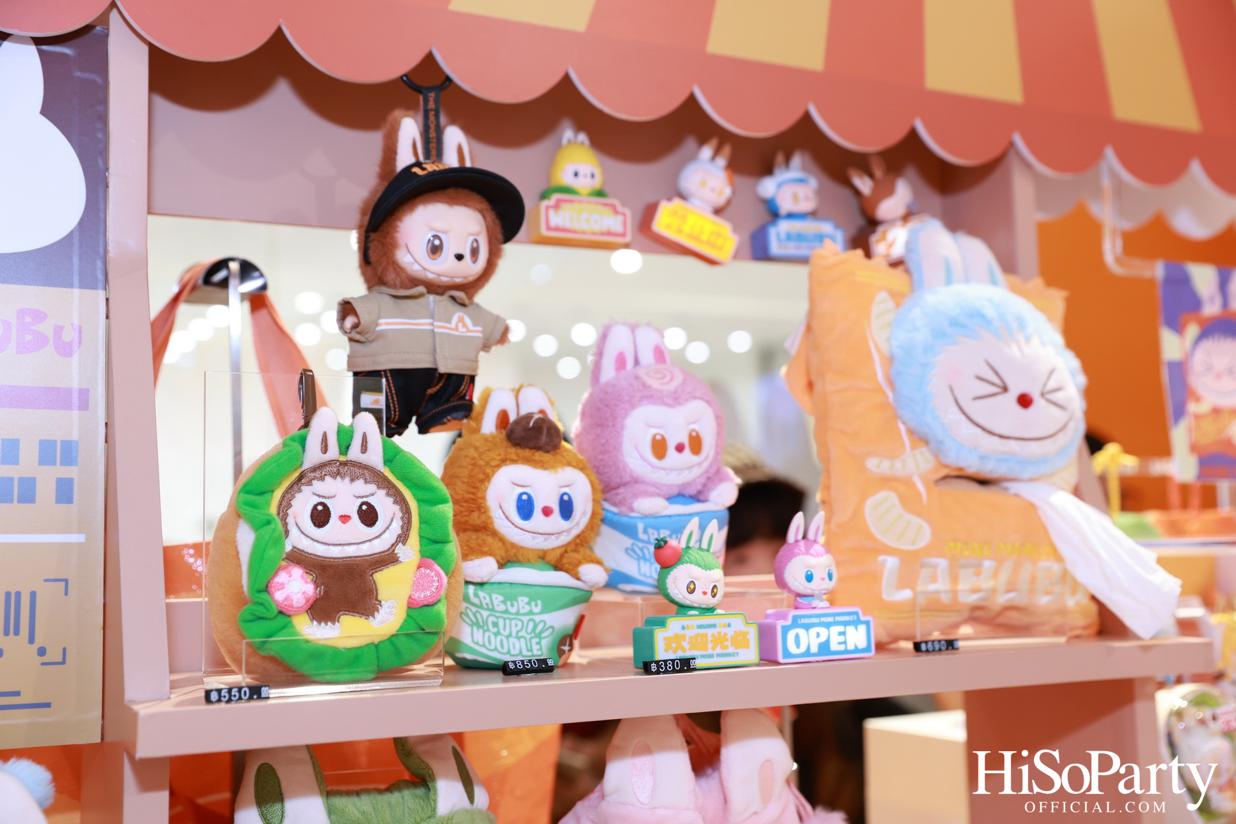POP MART เปิดสาขาใหม่ที่ CENTRAL PARK พร้อม THE MONSTERS WACKY MART POP-UP STORE ครั้งแรกในไทย