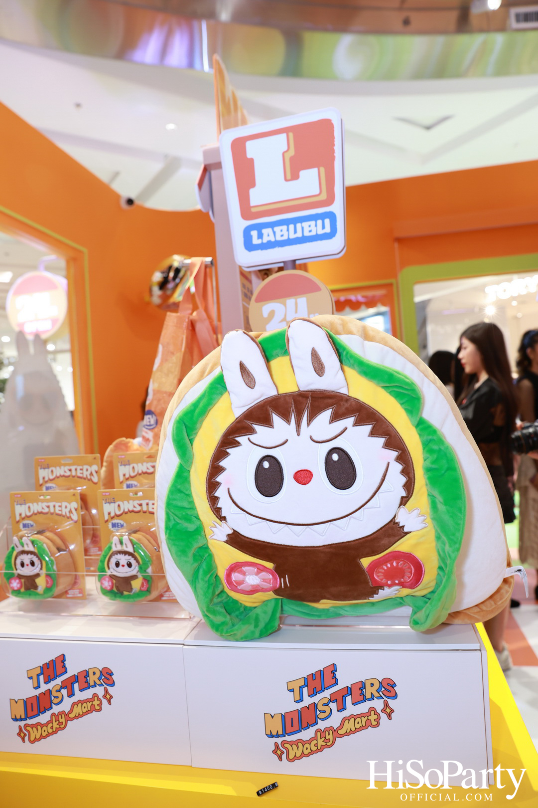 POP MART เปิดสาขาใหม่ที่ CENTRAL PARK พร้อม THE MONSTERS WACKY MART POP-UP STORE ครั้งแรกในไทย