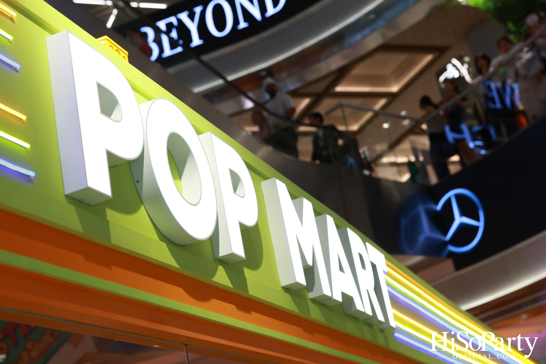 POP MART เปิดสาขาใหม่ที่ CENTRAL PARK พร้อม THE MONSTERS WACKY MART POP-UP STORE ครั้งแรกในไทย