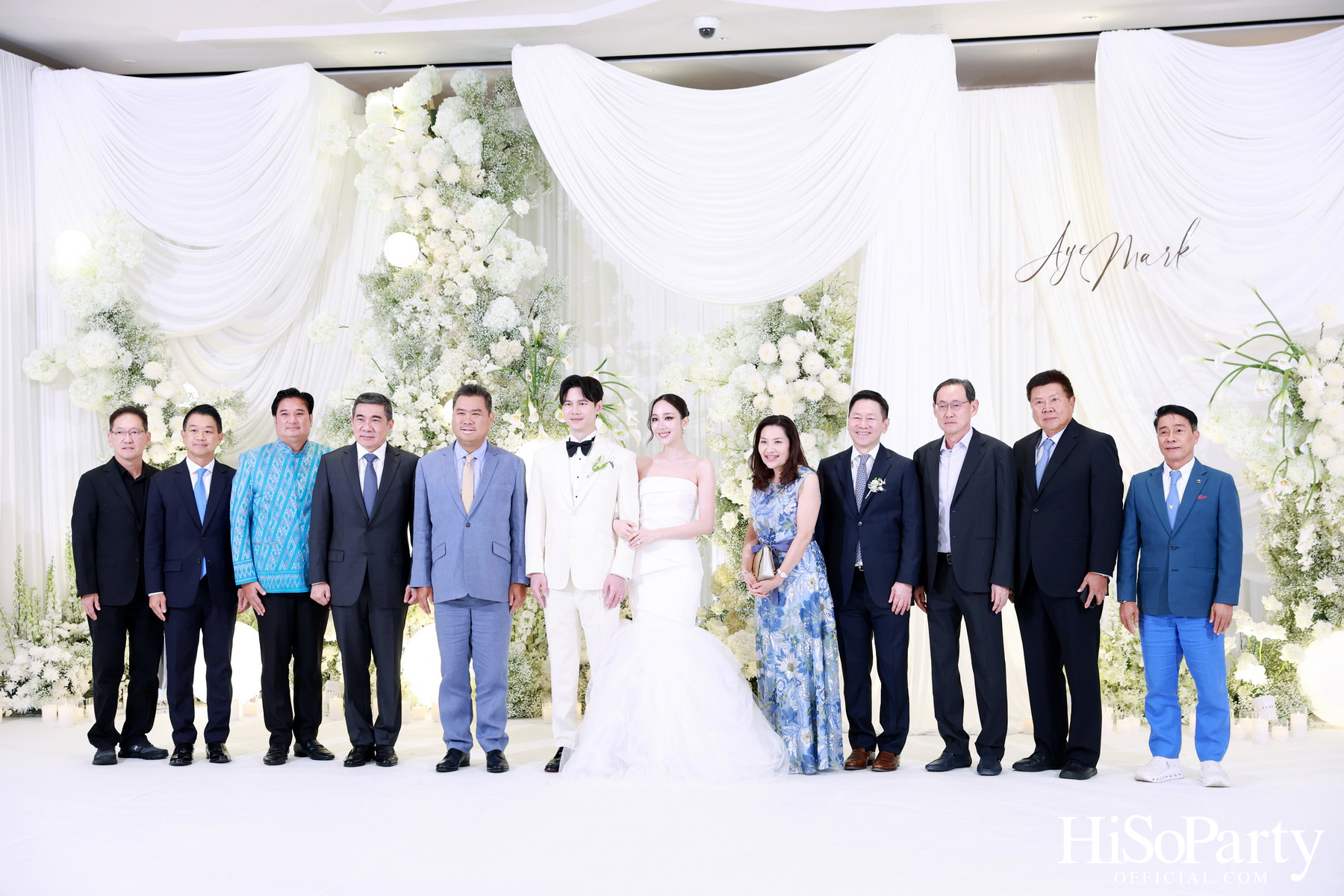 งานฉลองมงคลสมรสระหว่าง สรัลชนา อภิสมัยมงคล และ บุญปวีณ บุญมีโชติ