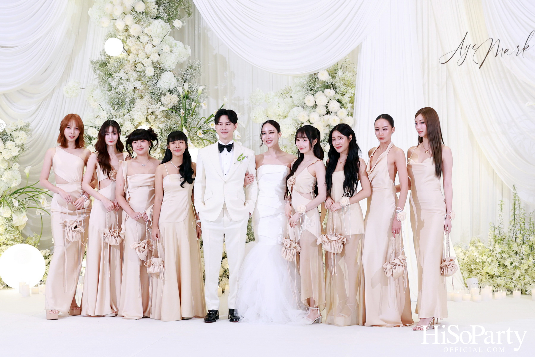 งานฉลองมงคลสมรสระหว่าง สรัลชนา อภิสมัยมงคล และ บุญปวีณ บุญมีโชติ