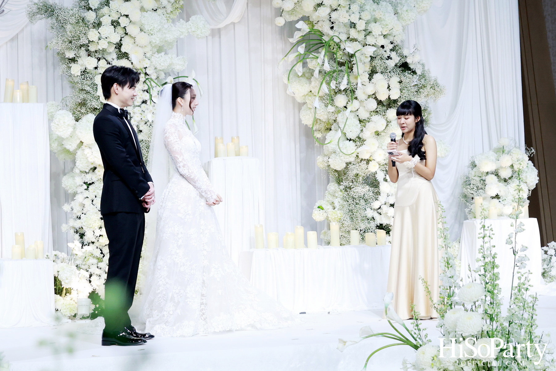 งานฉลองมงคลสมรสระหว่าง สรัลชนา อภิสมัยมงคล และ บุญปวีณ บุญมีโชติ