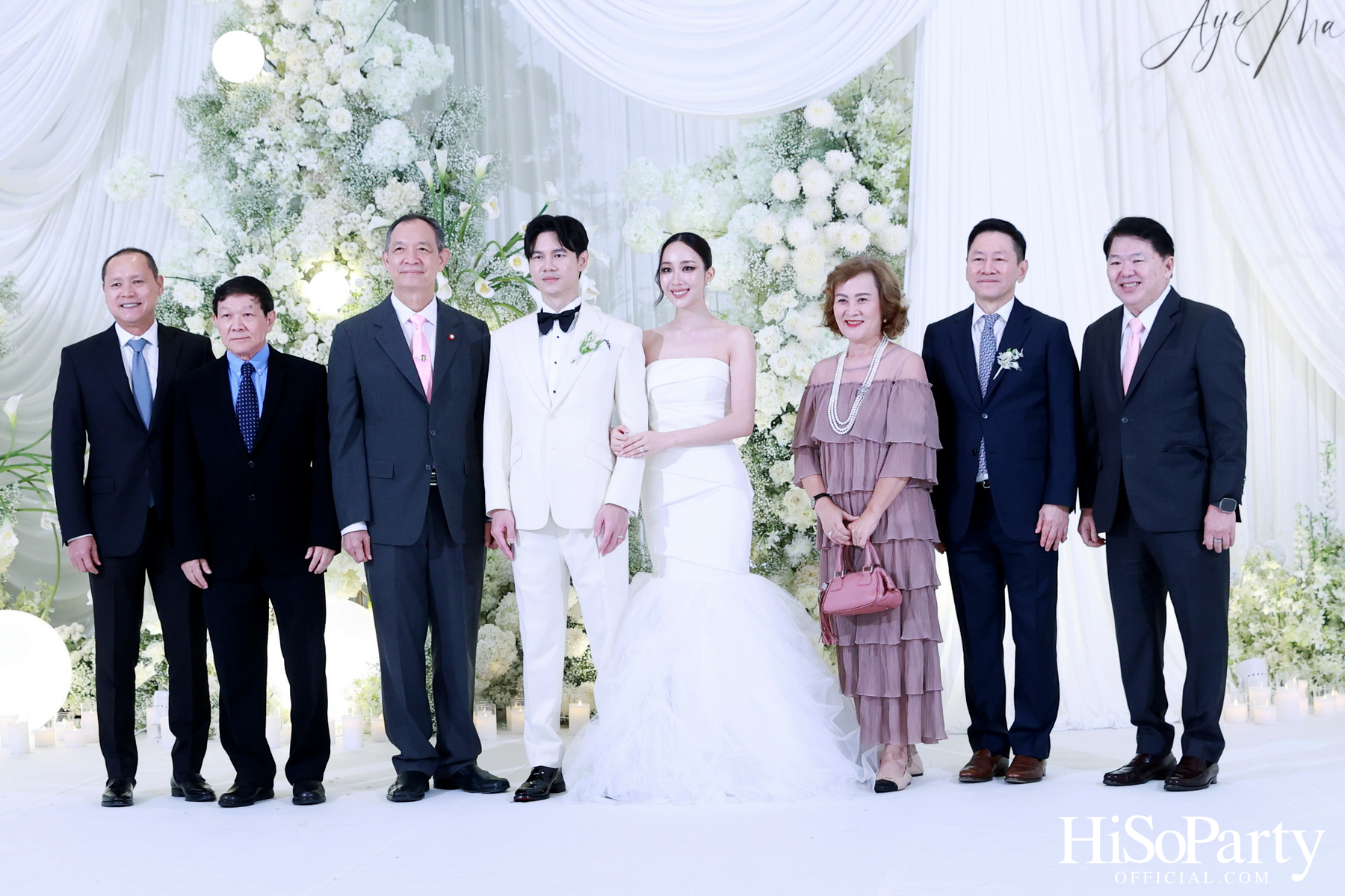 งานฉลองมงคลสมรสระหว่าง สรัลชนา อภิสมัยมงคล และ บุญปวีณ บุญมีโชติ