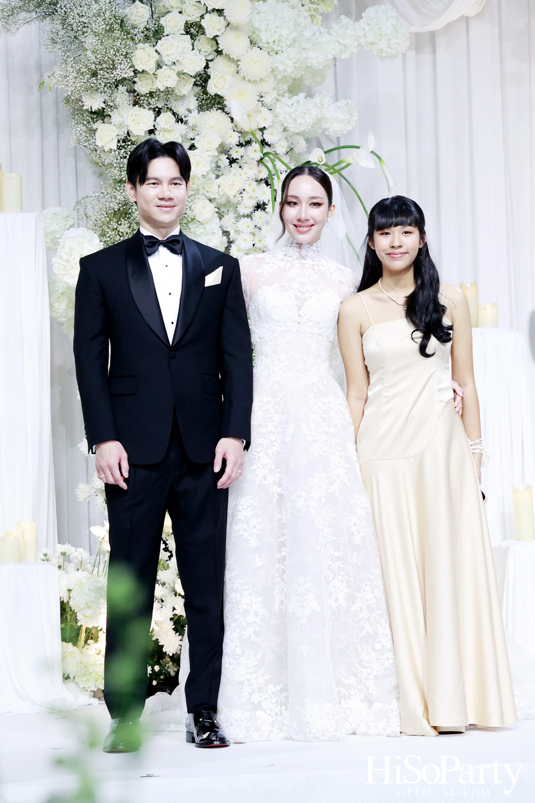 งานฉลองมงคลสมรสระหว่าง สรัลชนา อภิสมัยมงคล และ บุญปวีณ บุญมีโชติ
