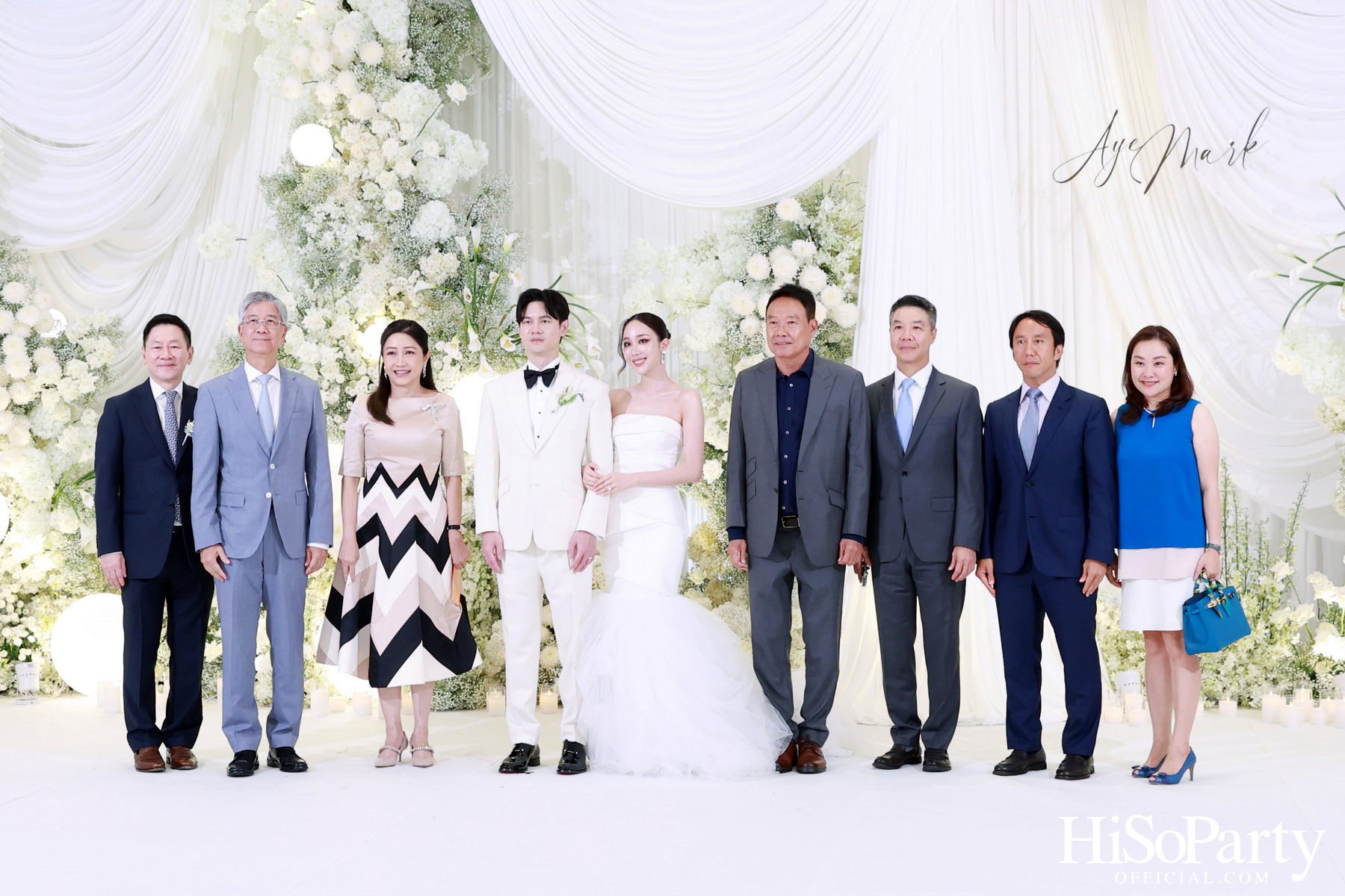 งานฉลองมงคลสมรสระหว่าง สรัลชนา อภิสมัยมงคล และ บุญปวีณ บุญมีโชติ