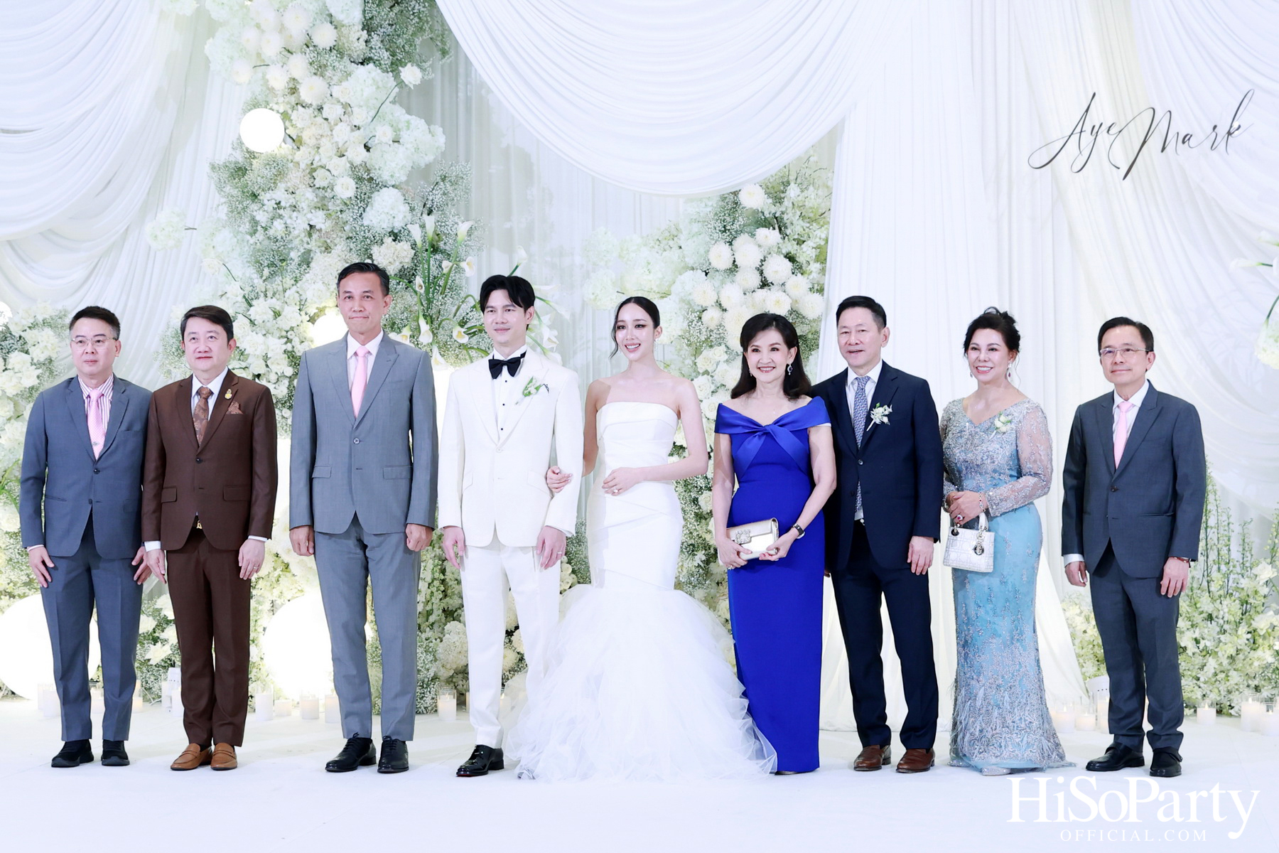 งานฉลองมงคลสมรสระหว่าง สรัลชนา อภิสมัยมงคล และ บุญปวีณ บุญมีโชติ