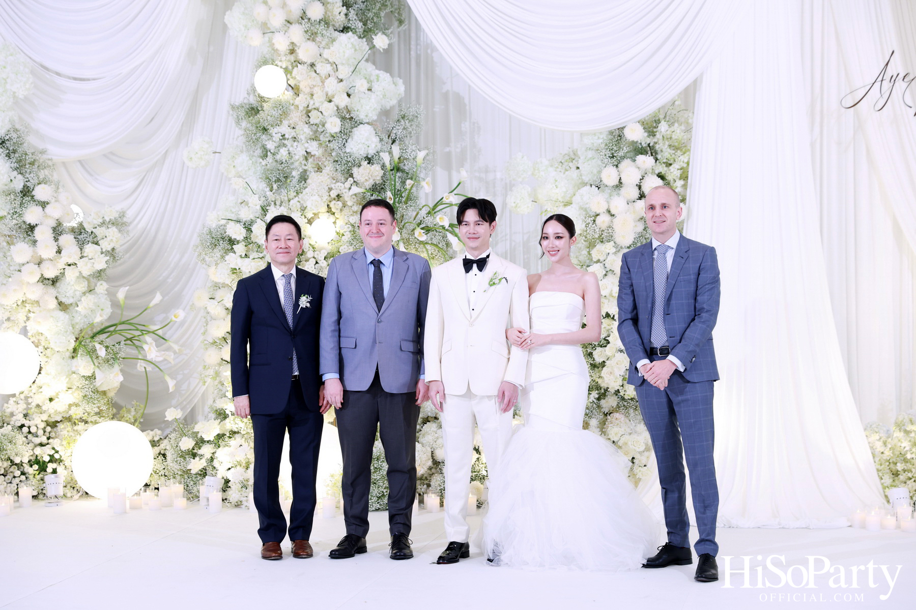งานฉลองมงคลสมรสระหว่าง สรัลชนา อภิสมัยมงคล และ บุญปวีณ บุญมีโชติ