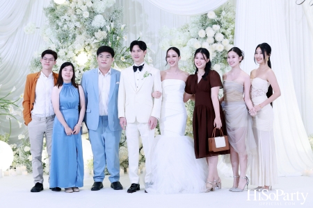 งานฉลองมงคลสมรสระหว่าง สรัลชนา อภิสมัยมงคล และ บุญปวีณ บุญมีโชติ