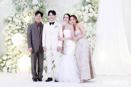 งานฉลองมงคลสมรสระหว่าง สรัลชนา อภิสมัยมงคล และ บุญปวีณ บุญมีโชติ