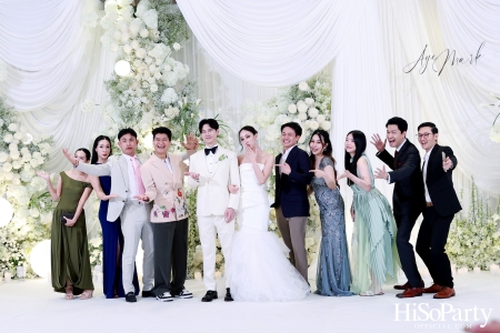 งานฉลองมงคลสมรสระหว่าง สรัลชนา อภิสมัยมงคล และ บุญปวีณ บุญมีโชติ