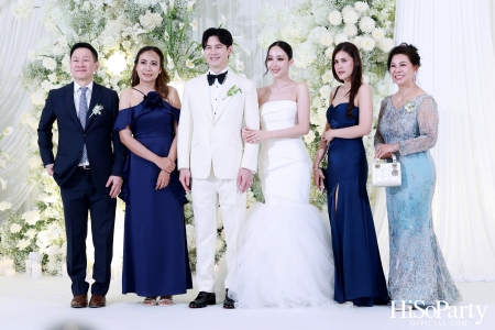 งานฉลองมงคลสมรสระหว่าง สรัลชนา อภิสมัยมงคล และ บุญปวีณ บุญมีโชติ