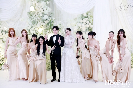 งานฉลองมงคลสมรสระหว่าง สรัลชนา อภิสมัยมงคล และ บุญปวีณ บุญมีโชติ