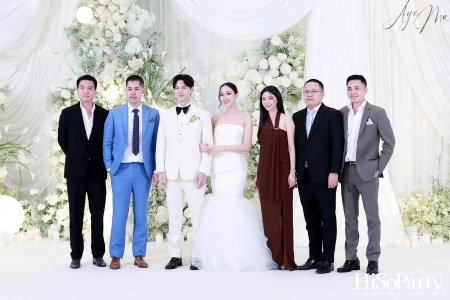 งานฉลองมงคลสมรสระหว่าง สรัลชนา อภิสมัยมงคล และ บุญปวีณ บุญมีโชติ