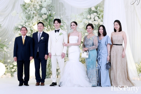 งานฉลองมงคลสมรสระหว่าง สรัลชนา อภิสมัยมงคล และ บุญปวีณ บุญมีโชติ
