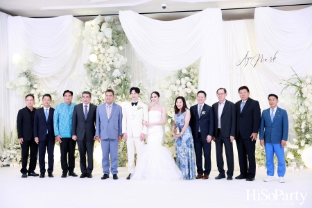 งานฉลองมงคลสมรสระหว่าง สรัลชนา อภิสมัยมงคล และ บุญปวีณ บุญมีโชติ