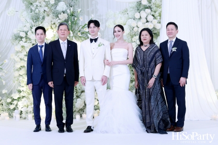 งานฉลองมงคลสมรสระหว่าง สรัลชนา อภิสมัยมงคล และ บุญปวีณ บุญมีโชติ