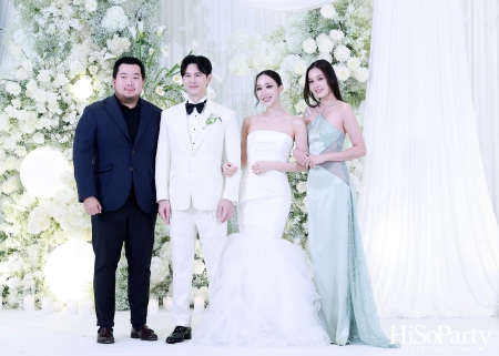 งานฉลองมงคลสมรสระหว่าง สรัลชนา อภิสมัยมงคล และ บุญปวีณ บุญมีโชติ