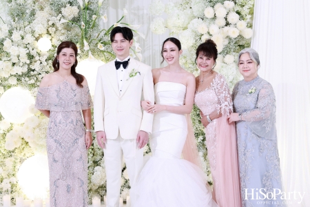 งานฉลองมงคลสมรสระหว่าง สรัลชนา อภิสมัยมงคล และ บุญปวีณ บุญมีโชติ