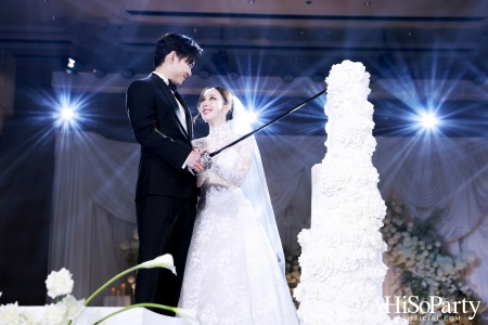 งานฉลองมงคลสมรสระหว่าง สรัลชนา อภิสมัยมงคล และ บุญปวีณ บุญมีโชติ